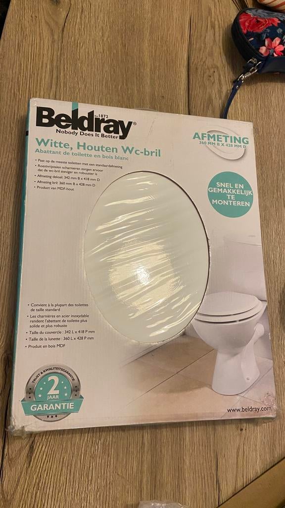 Houten WC- bril , wit , Splinternieuw, Minder dan 50 cm, Overige typen, Nieuw, Ophalen of Verzenden