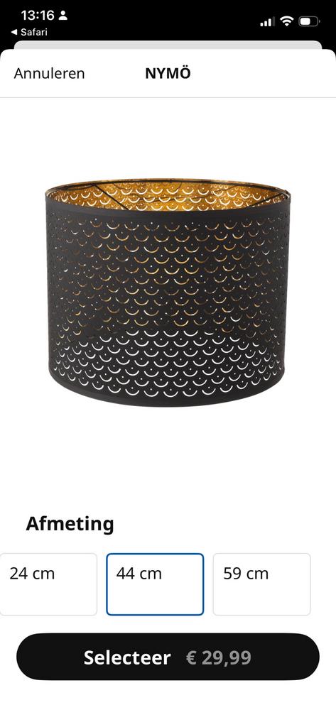 Lampenkap Nymö (Ikea), Ophalen of Verzenden, Zwart, Rond, 25 tot 50 cm