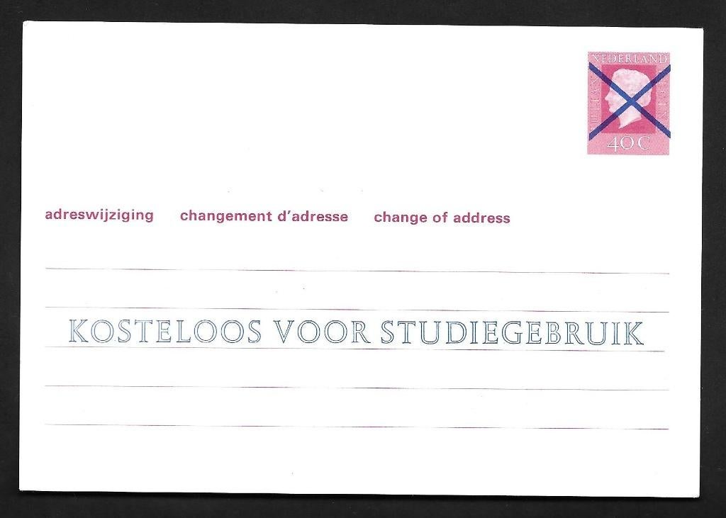 Adreswijziging Geuzendam 42, kosteloos voor studiegebruik., Ophalen of Verzenden, Briefkaart