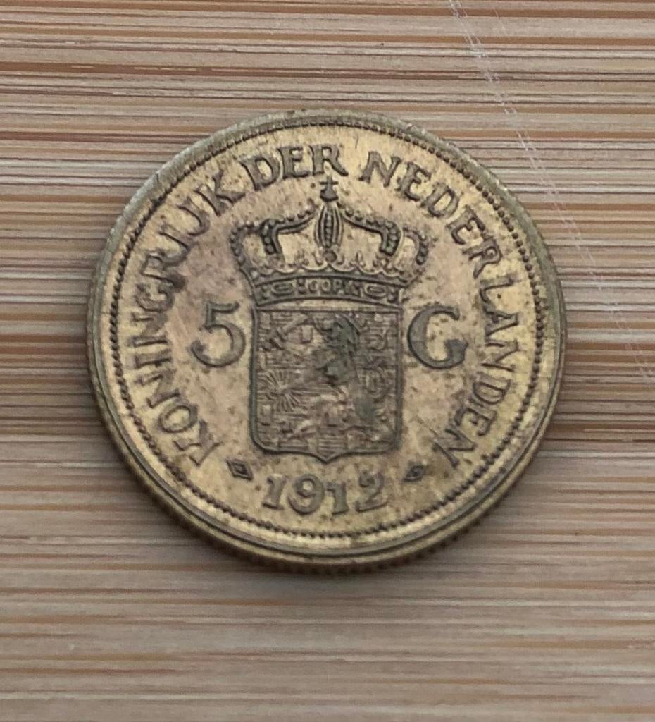 5 gulden 1912 koper munt geen goud replica, Ophalen of Verzenden, Koningin Wilhelmina, 1 gulden