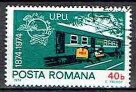 Roemenie 1974 100 jaar UPU Posttrein Communicatie, Verzenden, Gestempeld, Treinen
