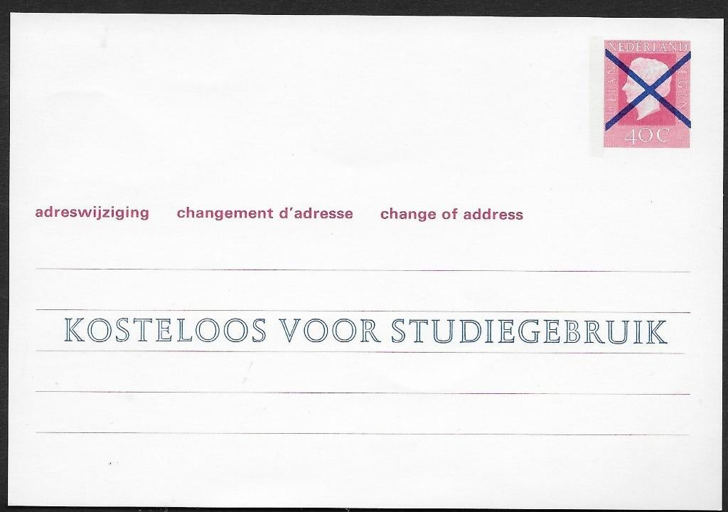 Adreswijziging Geuzendam 43, kosteloos voor studiegebruik., Ophalen of Verzenden, Briefkaart