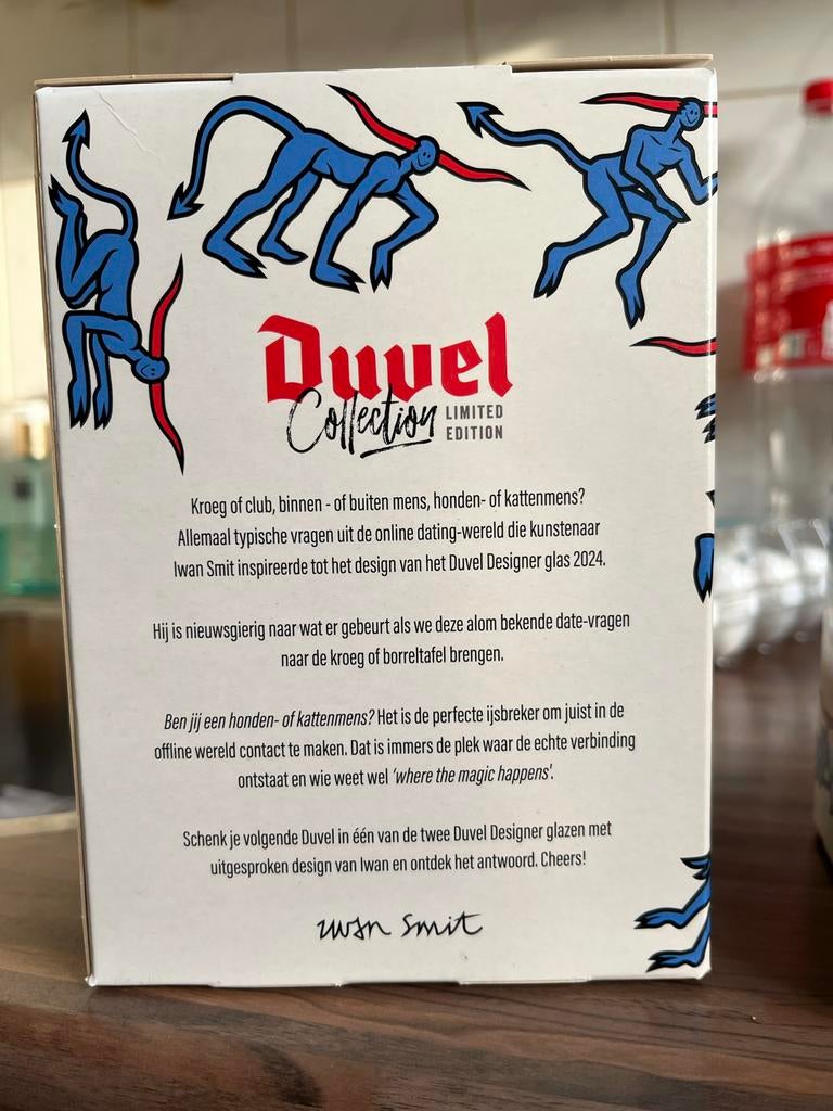 Duvel Designer Glazen - Iwan Smit Limited Edition, Glas of Glazen, Nieuw, Ophalen of Verzenden, Glas