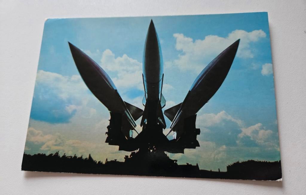 MIM-23 Hawk, Verzamelen, Ansichtkaarten | Themakaarten, Ongelopen, Voertuig, Verzenden