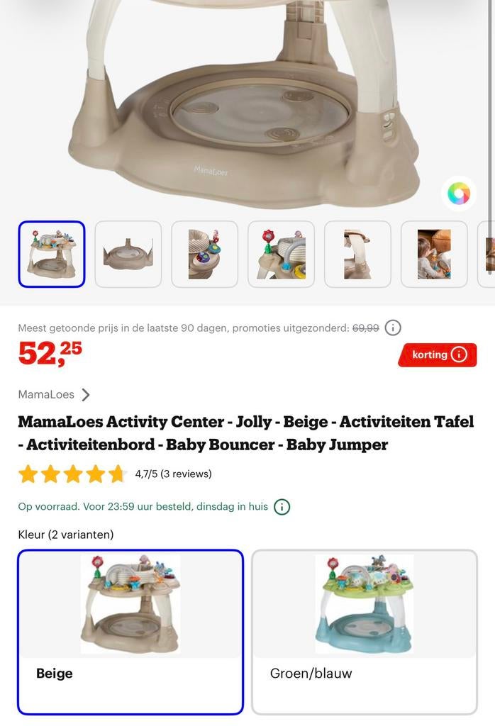 Baby jumper, Ophalen of Verzenden