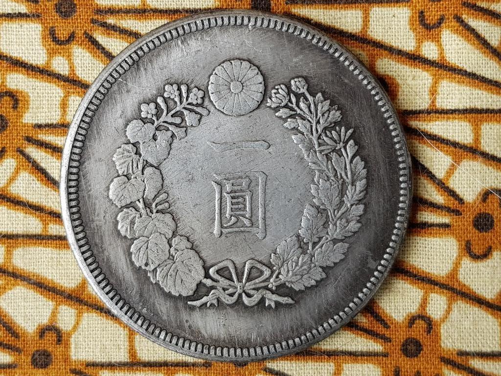 Mooie oude Chinese One Yen munt van zilverbrons 4,4 cm., Antiek en Kunst, Ophalen of Verzenden