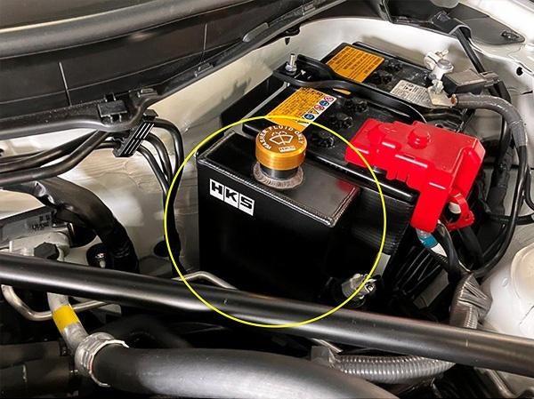 HKS Oil Cooler Kit oliekoeler - Toyota GR86, Ophalen of Verzenden