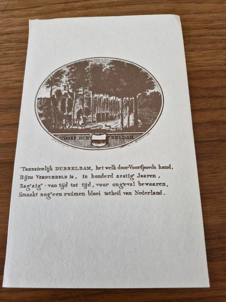 Prent Dubbeldam met gedicht, Ophalen of Verzenden, Voor 1940