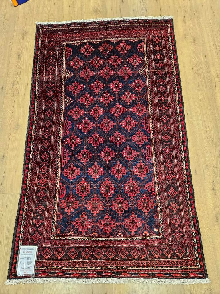 Vintage handgeknoopt perzisch tapijt beloutch 190x114, Info@SlatsAntiek.nl, Tweedehands, 100 tot 150 cm, Crème