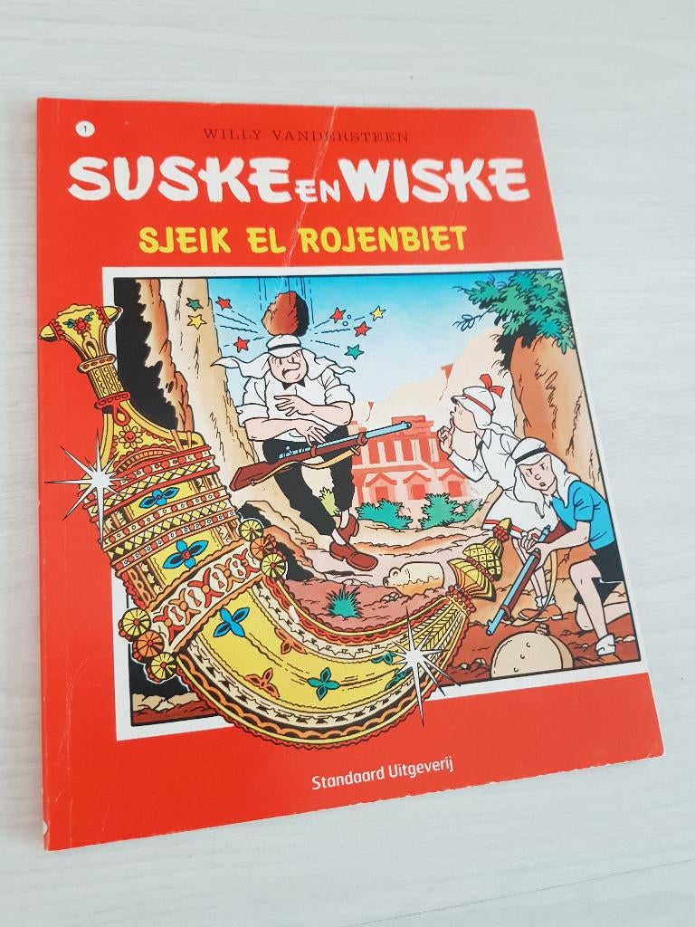 Suske en Wiske - reclame uitgave Kruidvat, Boeken, Stripboeken, Gelezen, Eén stripboek, Ophalen of Verzenden