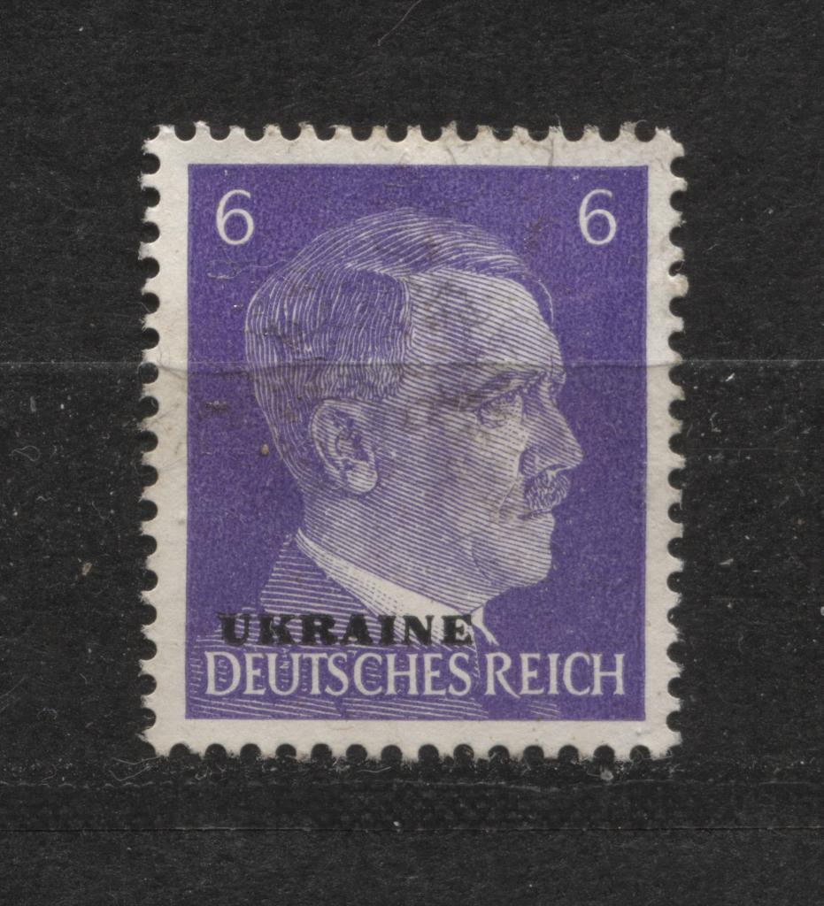 Duitse Adolf Hitler postzegel met opdruk Ukraine (U4), Verzenden, Landmacht, Duitsland, Foto of Poster