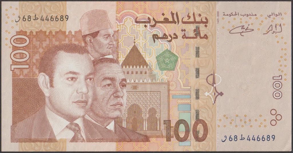 Marokko 100 dirhams 2002 aUNC p.70 (# 221), Verzenden, Overige landen, Los biljet