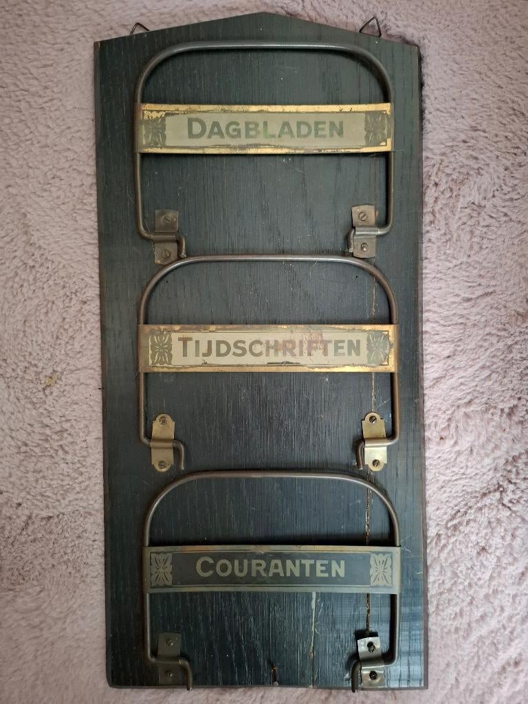 Vintage - tijdschriften (wand)houder, Antiek en Kunst, Ophalen