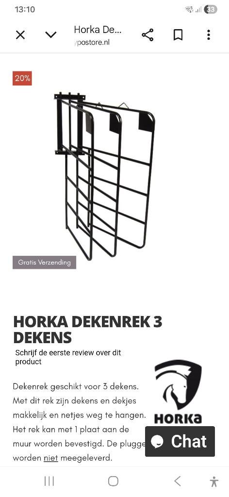 Dekenrek van Horka 3, Ophalen of Verzenden, Nieuw, Deken