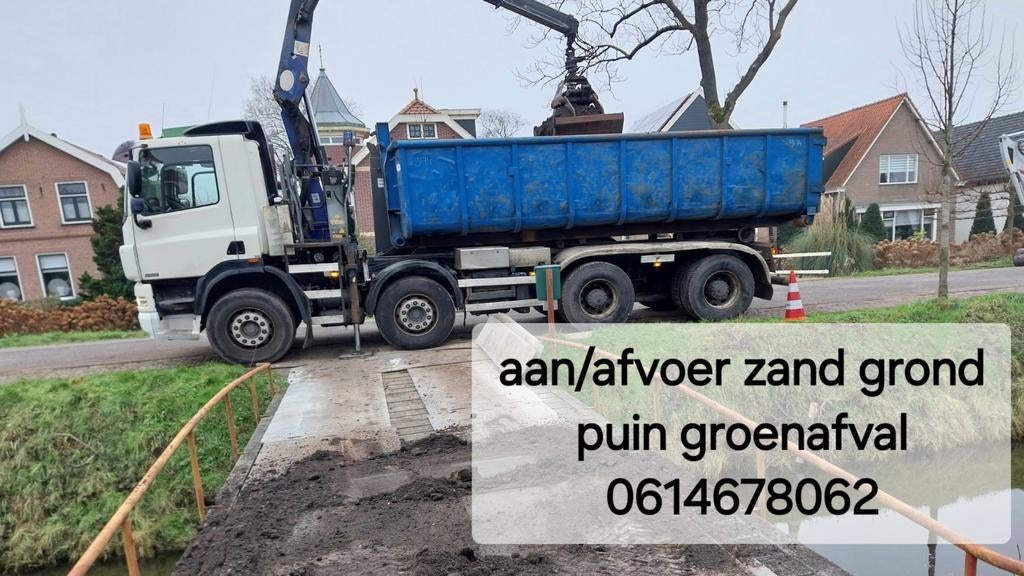 Afvoer grond zand puin tuinafval graafwerkzaamheden.