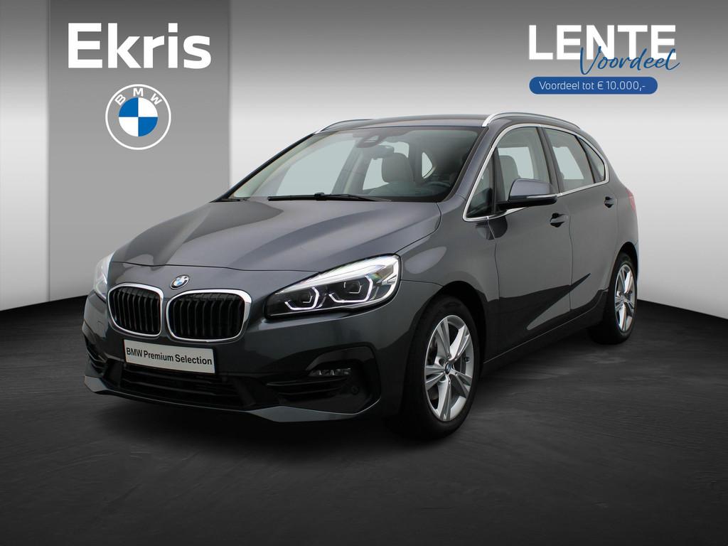 BMW 2 Serie Active Tourer 218i High Executive | Sportline |, Gebruikt, Euro 6, Met garantie (alle), Grijs
