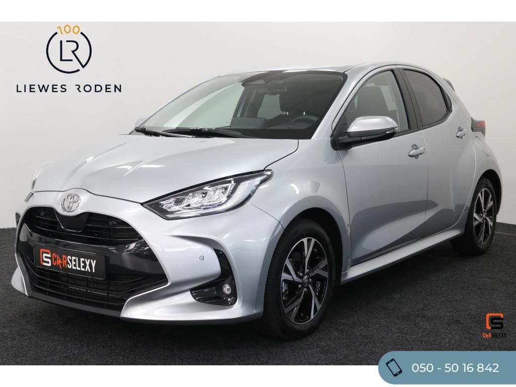 Toyota Yaris 1.5 Hybrid 115 First Edition (Automaat), Automaat, 12 maanden, Gebruikt, Euro 6