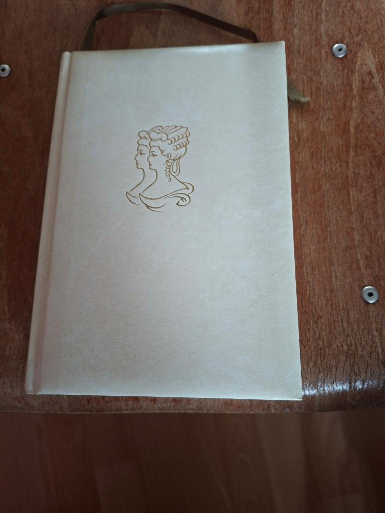 Duetserie 3, Joséphine de Beauharnais, Dorothy Jordan, Ophalen of Verzenden