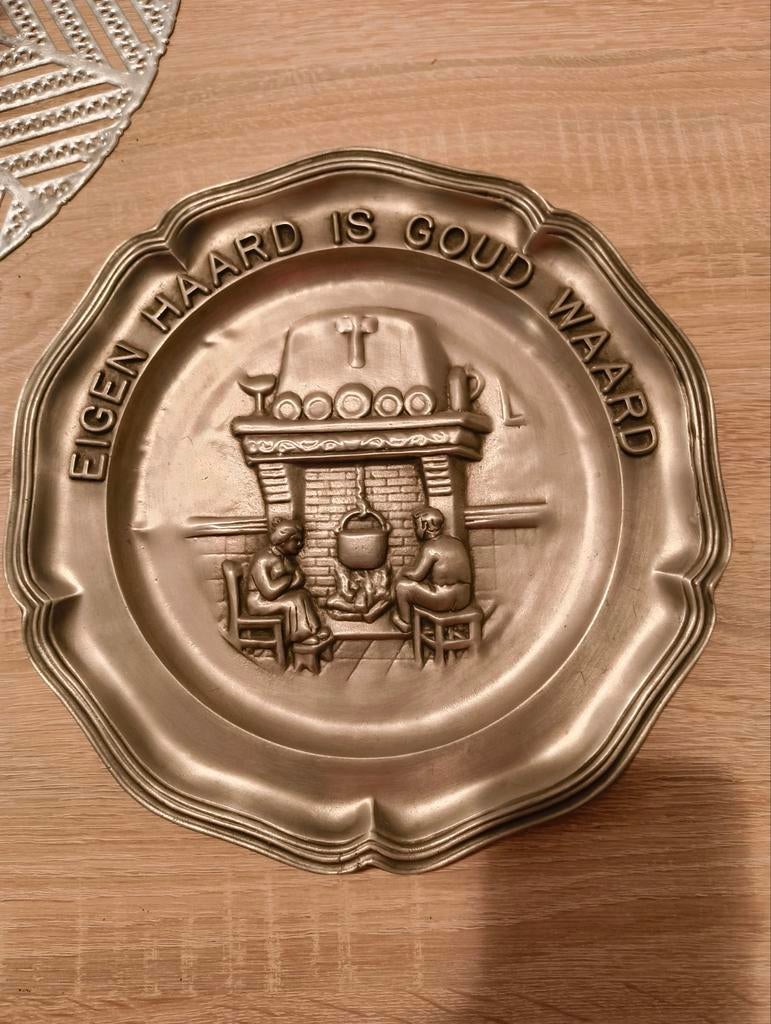 Vintage Tinnen Wandbord - Eigen Haard is Goud Waard, Ophalen of Verzenden
