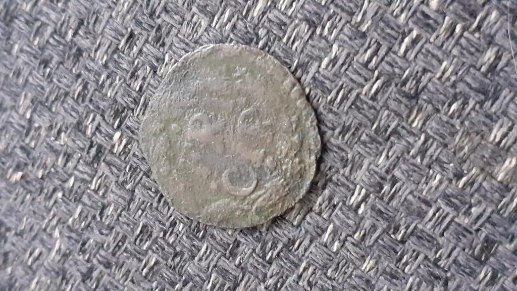 Duit fricir, Verzenden, Vóór koninkrijk, Overige waardes