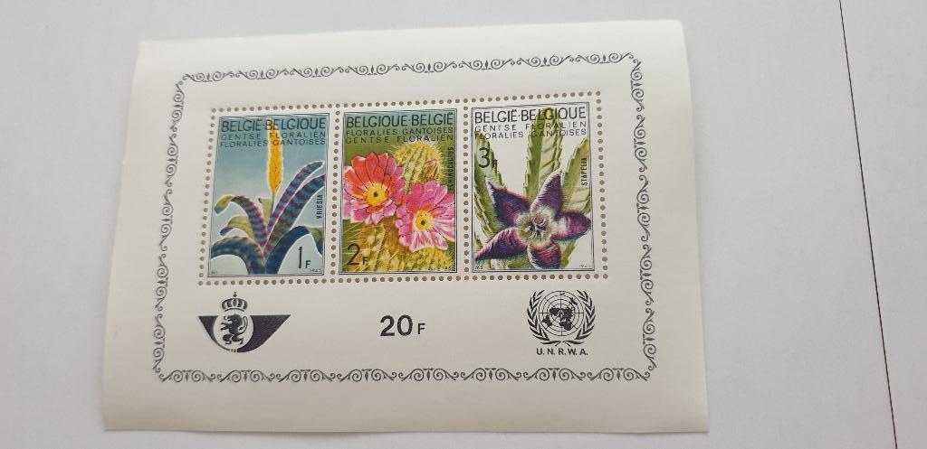 3888 belgie gentse floralien 1965, Postzegels en Munten, Verzenden
