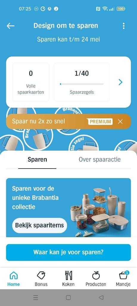 Gezocht: Brabantiazegels Ah, Verzamelen, Supermarktacties, Albert Heijn, Ophalen of Verzenden