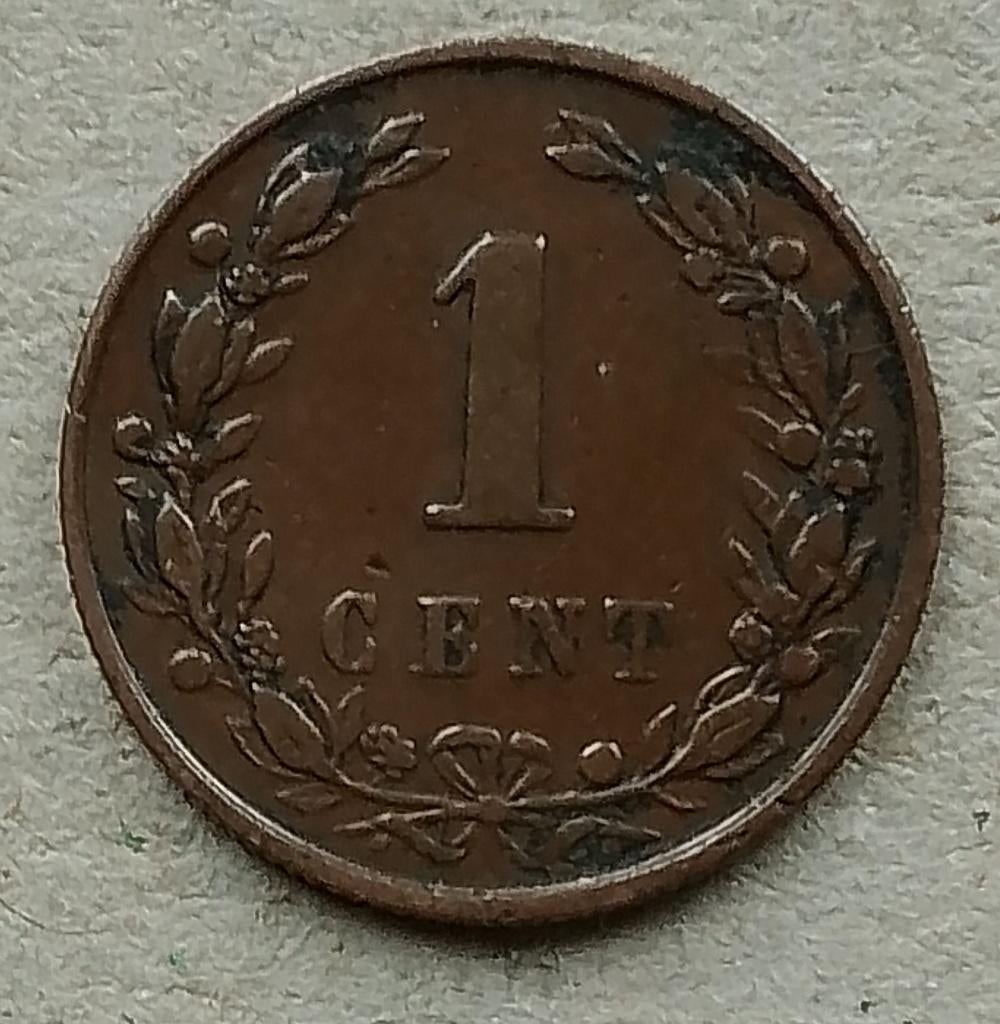 Nederland, 1 cent 1898, Ophalen of Verzenden, Koningin Wilhelmina, 1 cent, Losse munt