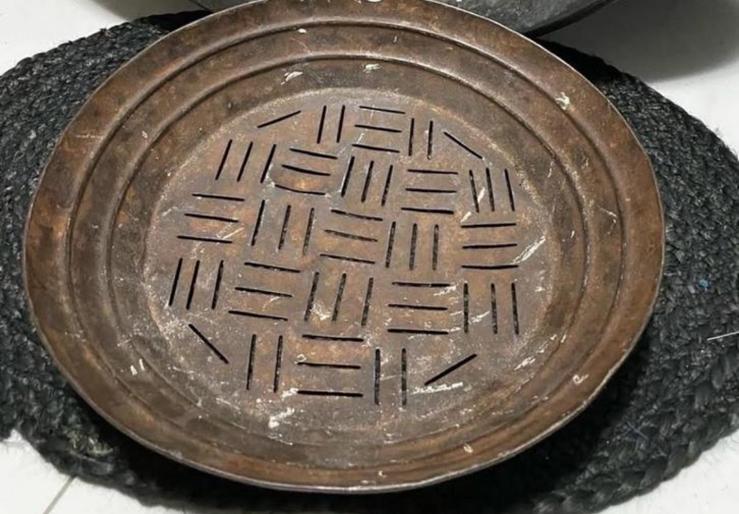 Nieuw Dienblad schaal brocante landelijk sober metaal bruin, Ophalen of Verzenden, Nieuw, Rond, Metaal