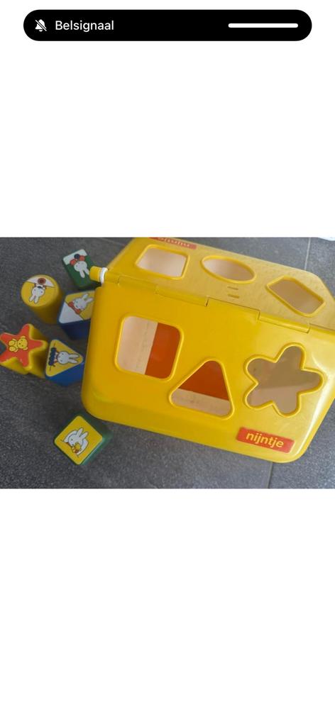 nijntje vormhuis, Ophalen of Verzenden, Gebruikt, Speelset