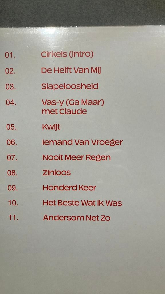 Suzan & Freek    Iemand van Vroeger, Ophalen of Verzenden, Zo goed als nieuw, 12 inch, Levenslied of Smartlap