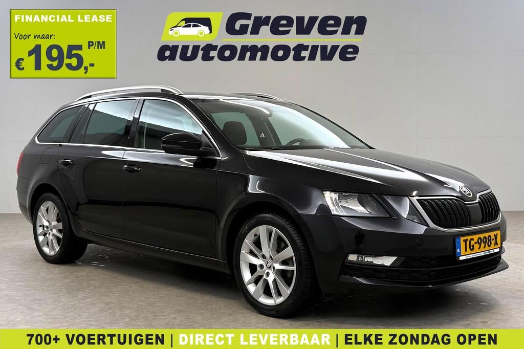 Skoda Octavia TSI | Carplay | Trekhaak | Stoelverw. | Cruise, Auto's, Skoda, Voorwielaandrijving, Stof, Gebruikt, Zwart