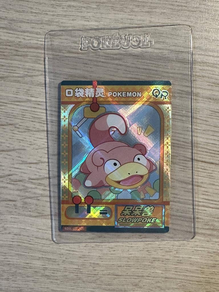 Slowpoke QR KDJL-QR-005, Ophalen of Verzenden, Nieuw, Losse kaart