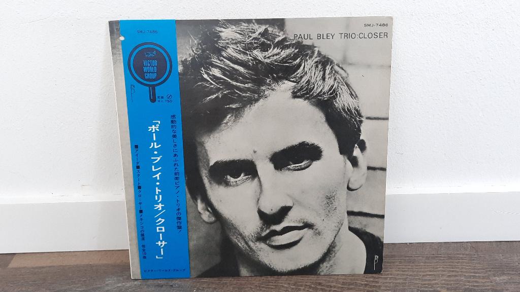 Paul Bley Trio – Closer LP / Vinyl Plaat, Japan, Free Jazz, 1960 tot 1980, Gebruikt, Ophalen of Verzenden, 12 inch