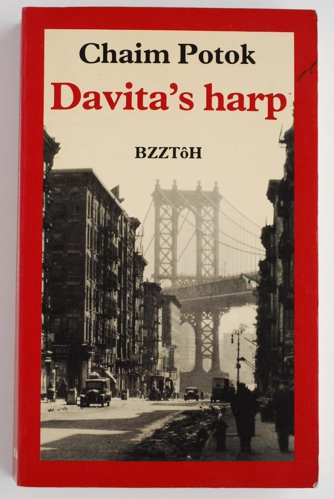 Davita's harp - Chaim Potok (1988), Verzenden, Gelezen, Amerika