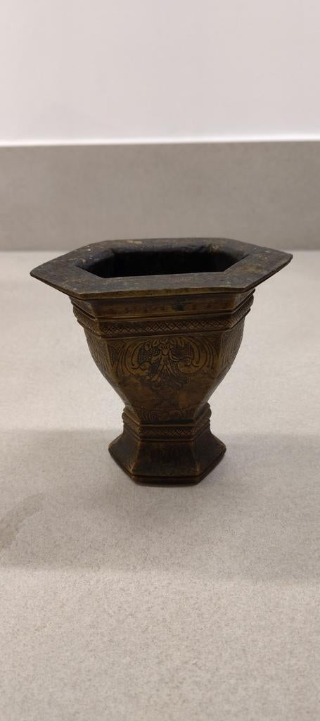 Antieke koperen/messing sirih-houder, Java, begin 20e eeuw, Antiek en Kunst, Antiek | Koper en Brons, Ophalen of Verzenden, Koper