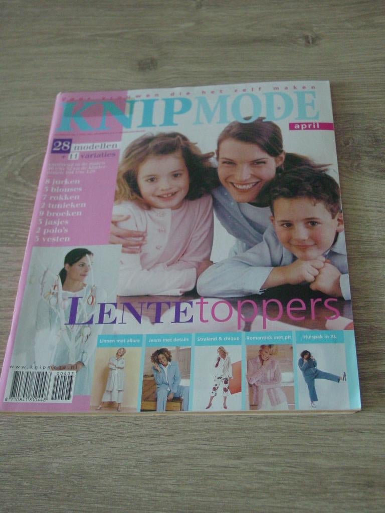 Knipmode nr. 4 / 2003, Ophalen of Verzenden, Gebruikt, Vrouw, Knipmode
