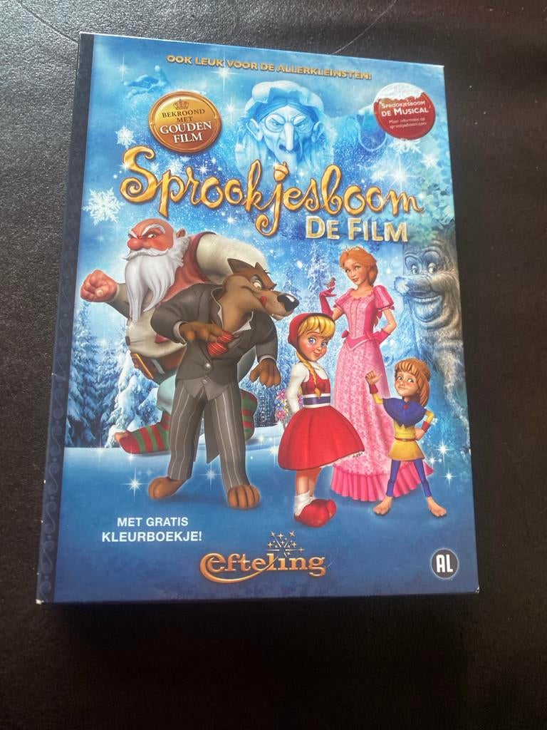 Sprookjesboom de Film DVD - Efteling, Avontuur, Alle leeftijden, Ophalen of Verzenden, Zo goed als nieuw