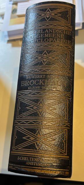 Nederlandse Algemene Encyclopedie door H. Zondervan, Ophalen of Verzenden, Zo goed als nieuw, Algemeen