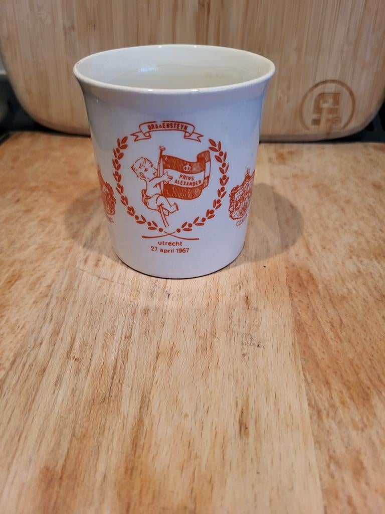 Geboortebeker Willem Alexander 1967, Ophalen of Verzenden, Gebruikt, Porselein, Overige typen