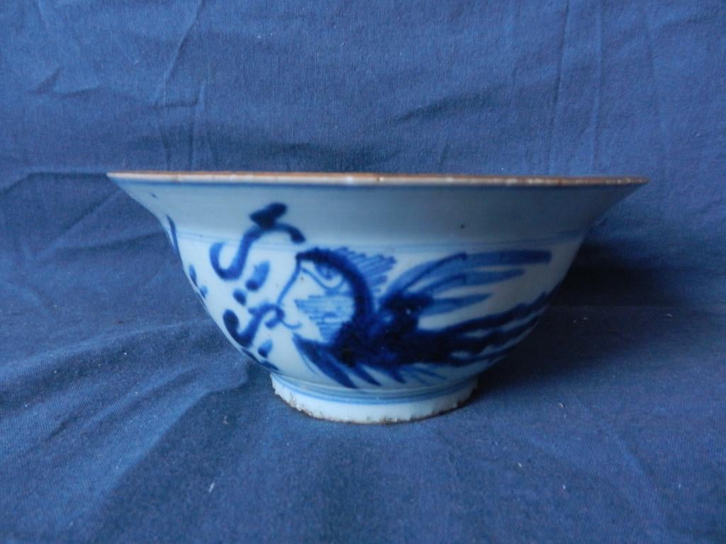 Blauwwitte kom met draak en feniks China 18/19e eeuw d 14,6, Ophalen of Verzenden