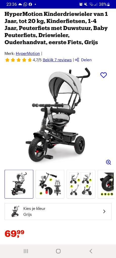 Kinderdriewieler hypermotion, Ophalen, Nieuw, Verstelbare zitting