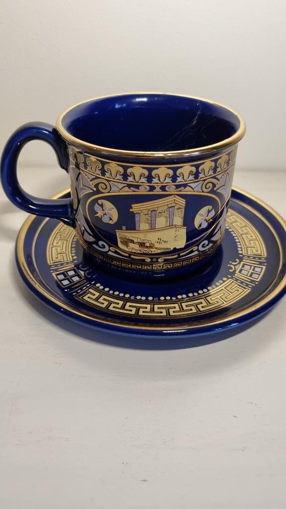 V. Stakias 24Kt Gouden Kop en Schotel Set - 24 karaat goud, Ophalen of Verzenden