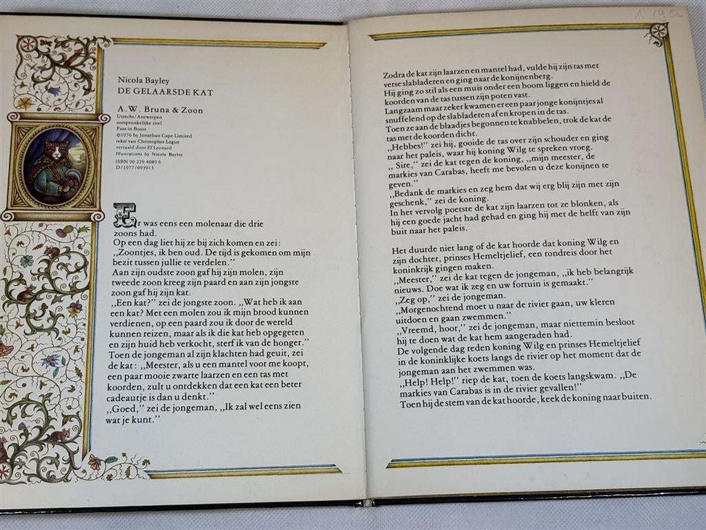 De Gelaarsde Kat [1977] — Vintage Pop-up Prentenboek, Ophalen of Verzenden, Gelezen
