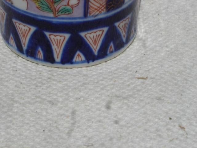 Japans Imari Bekervaas begin 1900, Ophalen of Verzenden