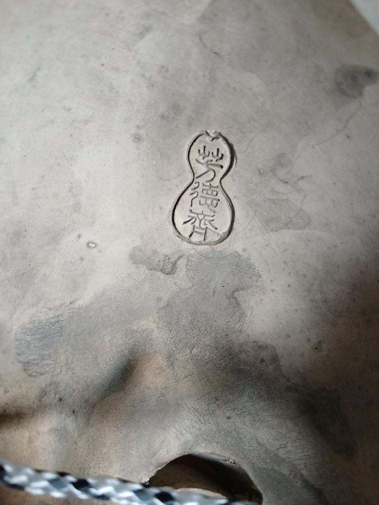 Japanse vintage / antieke omen masker, Ophalen of Verzenden