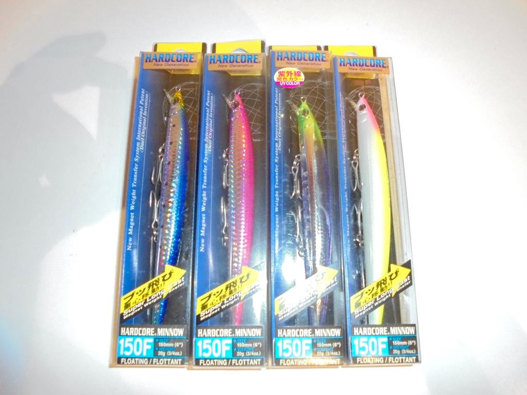 Duel Yo-Zuri Hardcore Minnow 15cm 20g Floating Japan Rapala, Watersport en Boten, Hengelsport | Zeevissen, Ophalen of Verzenden