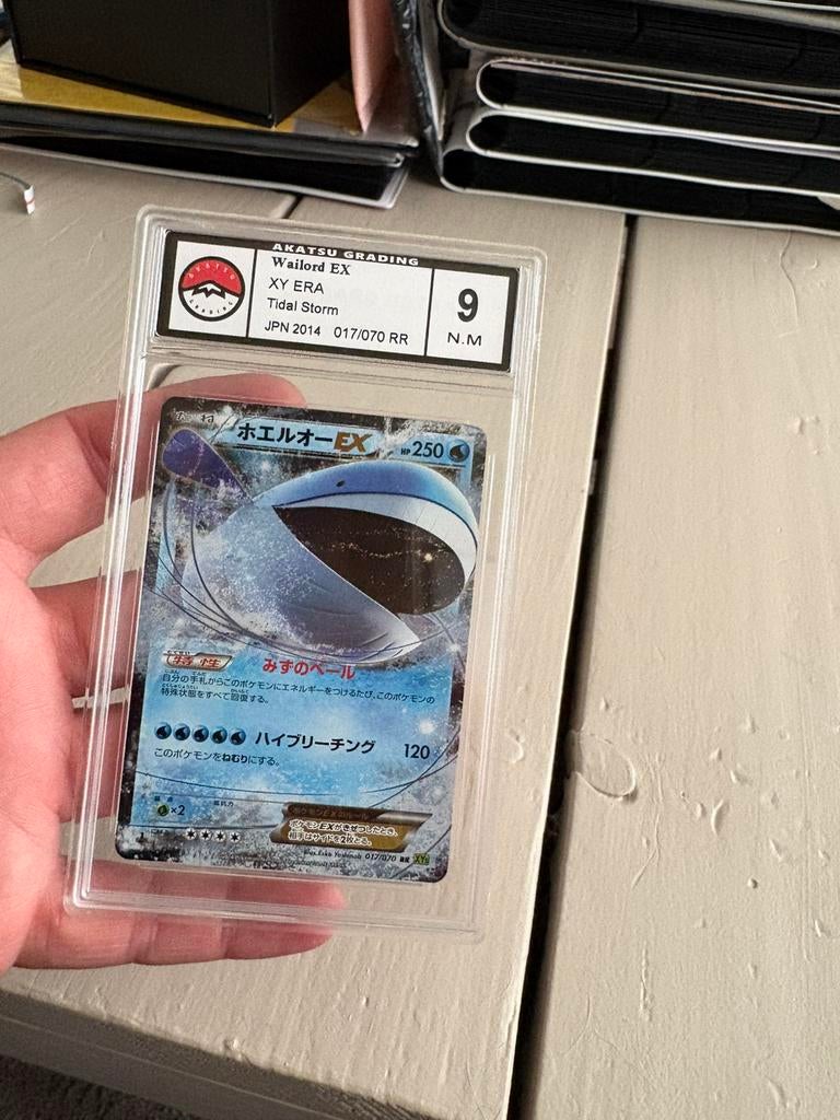 Wailord ex grade 9, Ophalen of Verzenden, Zo goed als nieuw, Meerdere kaarten, Foil