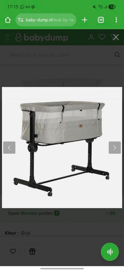 Cosleeper van TFW - Perfect voor naast je bed!, Kinderen en Baby's, Babywiegjes en Ledikanten, Zo goed als nieuw, Wieg, Ophalen