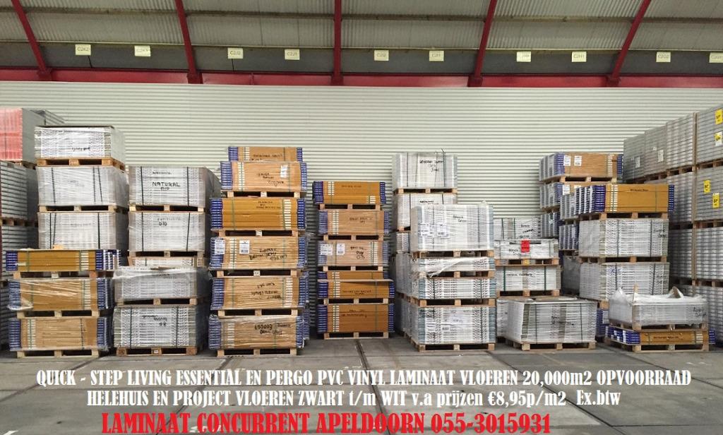 Pvc vloeren Nu : t/m %70 Korting vanaf €7,95per/m2, Crème, 75 m² of meer, Pvc click met integreerde ondervloeren, Nieuw