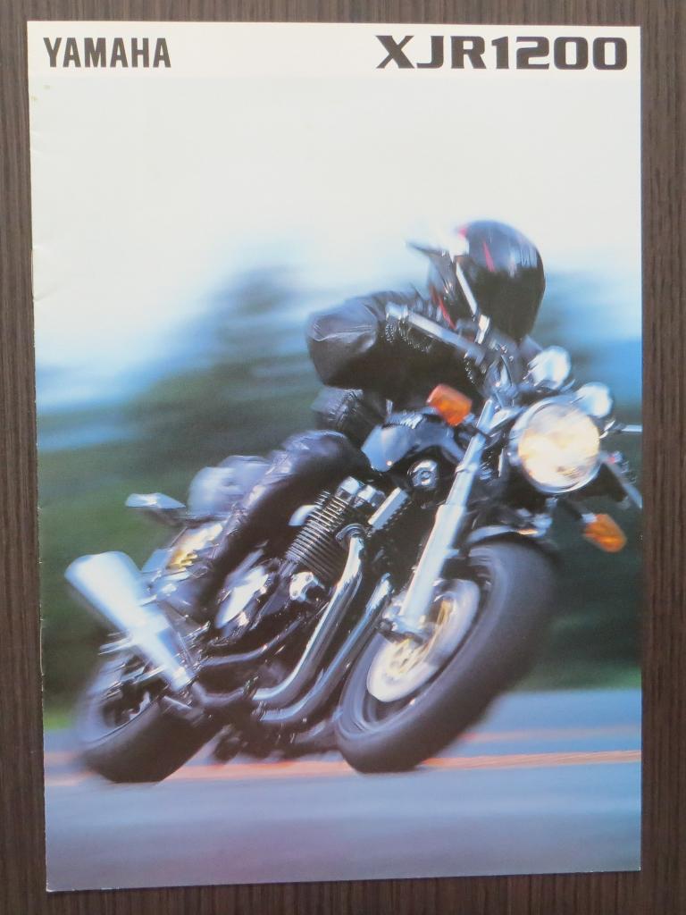 Folder Yamaha XJR 1200 - 1995 - 8 blz (Engels), Verzenden, Yamaha